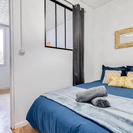 El Balneo - Wifi - - A Pied - Netflix - Parking דירה
